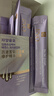 吕（Ryo）氨基酸紫吕发膜10ml*12 修护损伤毛躁弹韧保湿蛋白营养护理 实拍图