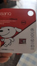 banq&JOY联名款 64GB TF（MicroSD）存储卡U3 C10 A1 V30 4K 高速款行车记录仪&监控摄像头手机内存卡 实拍图