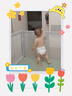 MOONY尤妮佳慕怡皇家佑肌拉拉裤XL28(12-17kg)透气小风窗特惠装 实拍图