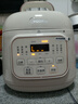 美的（Midea）品牌官方电压力锅高压1.8L小型1-2人电饭煲 全自动智能预约开盖火锅炖煮煲汤MY-E220电饭锅 实拍图