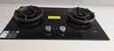 方太（FOTILE）【双边独立定时】燃气灶天然气 家用嵌入式5.2kW* 猛火燃气灶 易清洁可调节 TX21 实拍图