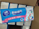 维达（Vinda）厨房抽纸【孙颖莎推荐】80抽*12包 吸油吸水懒人抹布厨房纸巾整箱 实拍图
