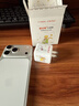 图拉斯小冰块Pro【26新款升级丨低温更护电池】适配苹果17promax充电器iphone16氮化镓充电头套装45W快充 【小王子联名】45W单头 | 适配苹果原装线快充 Pro最新升级 | 更护电池 实拍图
