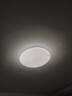 欧司朗（OSRAM）吸顶灯卧室灯灯具全光谱儿童护眼无极调光接入米家智星系列 实拍图