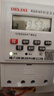 德力西电气时控开关定时器插座定时开关控制器 KG316T AC220V 实拍图