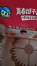 李子园【成毅代言】甜牛奶乳饮料草莓味225ml*20瓶儿童奶早餐奶送礼黑五 实拍图