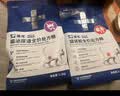 澳龙处方粮全价猫粮试吃组合猫泌尿猫肾脏猫肠胃猫减肥猫易消猫肾脏 【猫咪食物过敏问题】 50g*5袋 实拍图