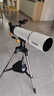 佳泊天文望远镜专业级高倍高清观星太空儿童入门级家用木星云1000000 大口径超清深空摄星手机套装 实拍图