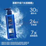 妮维雅（NIVEA）男士【水润透亮】补水保湿水活畅透精华啫喱150ml干皮乳液新年 实拍图