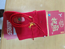 浪莎本命年红袜子男纯棉马年结婚平安喜庆骐骥红中筒情侣全棉女袜4双 实拍图