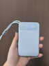 倍思【国标3c认证可上飞机】10000毫安自带线充电宝30W快充移动电源便携适用于苹果17华为安卓小米手机 实拍图