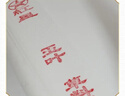 红星【玉叶草料纸】红星书画纸全生半生熟四尺四尺四开四尺三开六尺三合一纸整刀国画书法练习纸草料纸 【四尺四开半生熟】35*70CM*100张 玉叶草料纸【檀皮、草浆、竹浆三合一】 实拍图