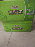 康师傅 茉莉清茶1L*12瓶 茉莉味饮料饮品大瓶畅饮装整箱 热门商品 实拍图