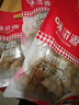 味滋源 桂圆干780g 带壳桂圆干龙眼肉 肉厚核小 蜜饯果干即食泡水 实拍图