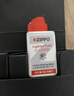 ZIPPO打火机之宝防风煤油 锻纱镀铬-四叶草的祝愿 生日礼物男 含油套装 实拍图