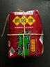 鹃城牌特级郫县豆瓣酱1000g 手工三年中华老字号过节送礼 实拍图