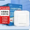 蓝洛一次性医用无菌敷贴透气创面敷料大号创可贴术后伤口愈合贴肚脐贴 实拍图