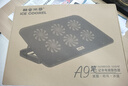 酷睿冰尊（ICE COOREL） 笔记本散热器A9 笔记本折叠支架电脑增高桌散热支架 兼容15.6英寸17.3英寸 联想华为戴尔苹果通用 实拍图