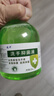 【日销爆款】龍升抑菌洗手液500g医用商用家用清香型保湿持久留香 芦荟抑菌洗手液500g*3瓶 实拍图