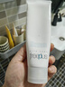 芙丽芳丝（Freeplus）洗面奶男女士氨基酸洁面乳150g*2生日新年礼物送男女朋友 实拍图