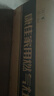 康佳（KONKA）燃气灶煤气灶双灶家用 5.2kW天然气70%热效铝炉头台嵌两用 可调底盘内铜火盖 JZT-KEF78（天然气） 实拍图