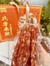 思香逢广东特产腊味大礼包3款500克广州深圳广式手信腊肠中秋节日伴礼盒 实拍图