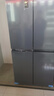 容声431升十字对开门冰箱全空间净化升级四开门一级能效变频大容量风冷无霜 以旧换新 BCD-431WD12FP灰 实拍图