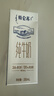 蒙牛【18天新鲜直达】特仑苏纯牛奶250ml*12盒 年货礼盒 热门商品 实拍图