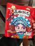 【已售500w包】花椒锅巴休闲零食办公室追剧好吃解馋约60-70g 8包椒香味 实拍图