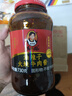陶华碧老干妈 油辣子大块牛肉酱730g 贵州特产调味酱牛肉酱拌饭拌面 实拍图