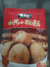 张宝山山药小桃酥98g  铁棍山药饼干糕点办公室零食健康点心 实拍图