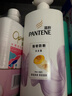 潘婷氨基酸洗发水强韧防断750G洗发水洗头膏男女通用 实拍图