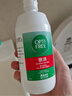 爱尔康 傲滴隐形眼镜多功能护理液355ml 清洁杀菌除蛋白进口 实拍图