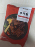 大希地腌制 调味牛仔骨 带骨小牛排  牛肉 牛肋骨烧烤食材冷冻 400g 实拍图