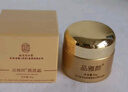 同仁堂（TRT）黄芪霜抗皱紧致抗衰老去黄面霜补水高保湿提亮肤色护肤品50g 实拍图