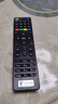 西周夜雨适配中国电信机顶盒遥控器万能通用电视遥控板华为中兴创维烽火电信iptv遥控板 实拍图