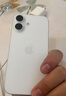 Apple/苹果 iPhone 17 256GB 白色 支持移动联通电信5G 双卡双待手机 实拍图