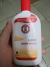 大宝SOD蜜200ml双支装乳液面霜润肤补水保湿护肤品身体乳新年礼物 实拍图