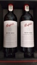 奔富（Penfolds）澳洲原瓶进口奔富BIN系列红葡萄酒 送礼送长辈 750ml*2 奔富BIN389红酒礼袋 高档礼品 送礼保真 实拍图