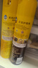碧丽珠 家具护理喷蜡 330ml 柠檬 护理蜡 保养油 实木家具 瓷砖皮革  实拍图