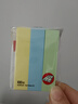 晨光（M&G）文具彩色索引便利贴标签贴小号便签贴纸粘性小条标记书签贴3色76*17mm YS-12办公用品 实拍图
