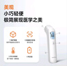 鱼跃（Yuwell）红外体温计医用额温枪婴儿专用温度计电子体温枪YHW-1 实拍图
