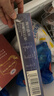 京东超市 海外直采冷冻阿根廷红虾 原料规格L1  净重4斤 32-40只/盒 火锅 实拍图