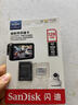 闪迪（SanDisk）128GB TF（MicroSD）4K内存卡 行车记录仪 监控摄像头专用 10,000小时录制 重复读写高耐用存储卡 实拍图