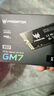 宏碁掠夺者（PREDATOR）512G SSD固态硬盘 M.2接口(NVMe协议) GM7000系列｜NVMe PCIe 4.0读速7400MB/s  AI电脑存储配件 实拍图