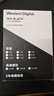 西部数据（WD）8TB 台式游戏机械硬盘 WD_BLACK 西数黑盘  SATA 7200转256MB CMR垂直 3.5英寸WD8002FZBX 实拍图