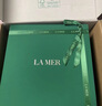 海蓝之谜（LA MER）焕新精萃水150ml精粹水精华液护肤品套装化妆品礼盒生日新年礼物 实拍图