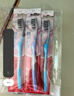 高露洁（Colgate）细毛护龈备长炭软毛成人牙刷12支家庭装款式颜色随机发货京东自营 实拍图