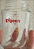 贝亲（Pigeon）玻璃奶瓶宽口径防胀气160ml S号奶嘴 1月+ AA186  实拍图