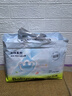 babycare Air pro拉拉裤成长裤XL30+2片(12-17kg) 婴儿尿不湿夏日超薄透气 实拍图